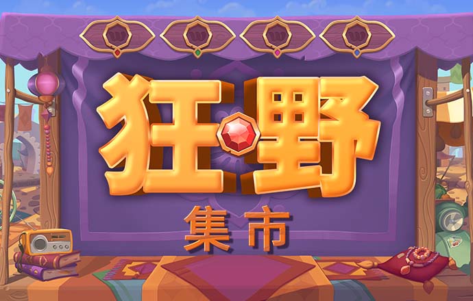 m6手机网页版登录