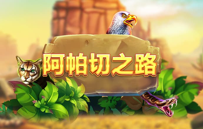 中欧体育全站app下载