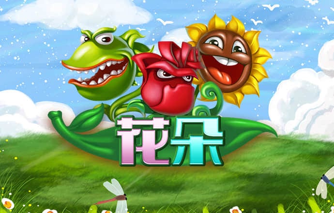 kaiyun下载官方网站