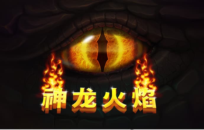 云开平台